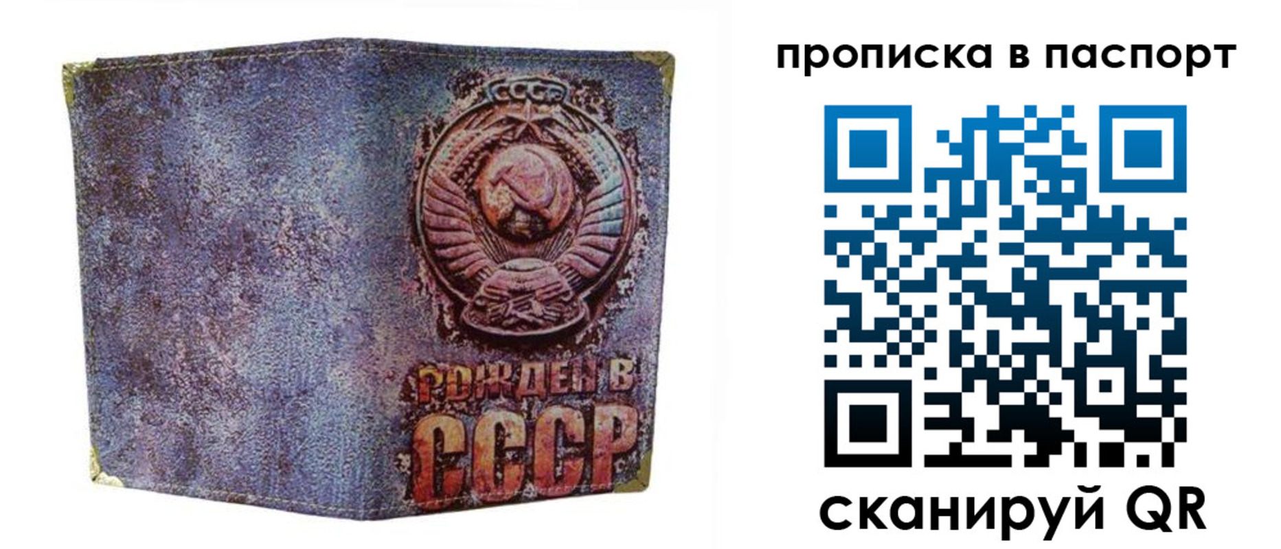 форма 3 в Яранске